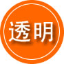 内乡救援费用合理