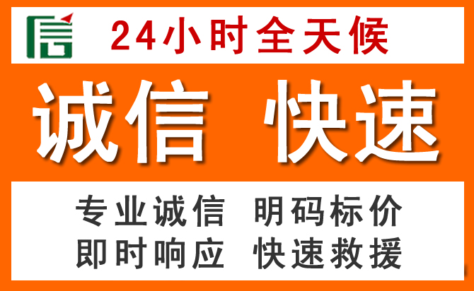 如何制定合理价格策略缓解内乡道路救援售后压力